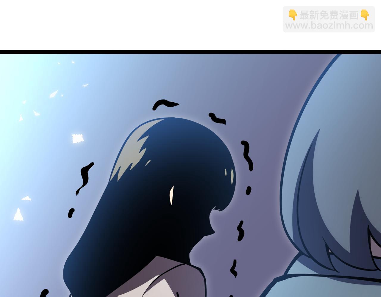 真相(1/4)-第21话