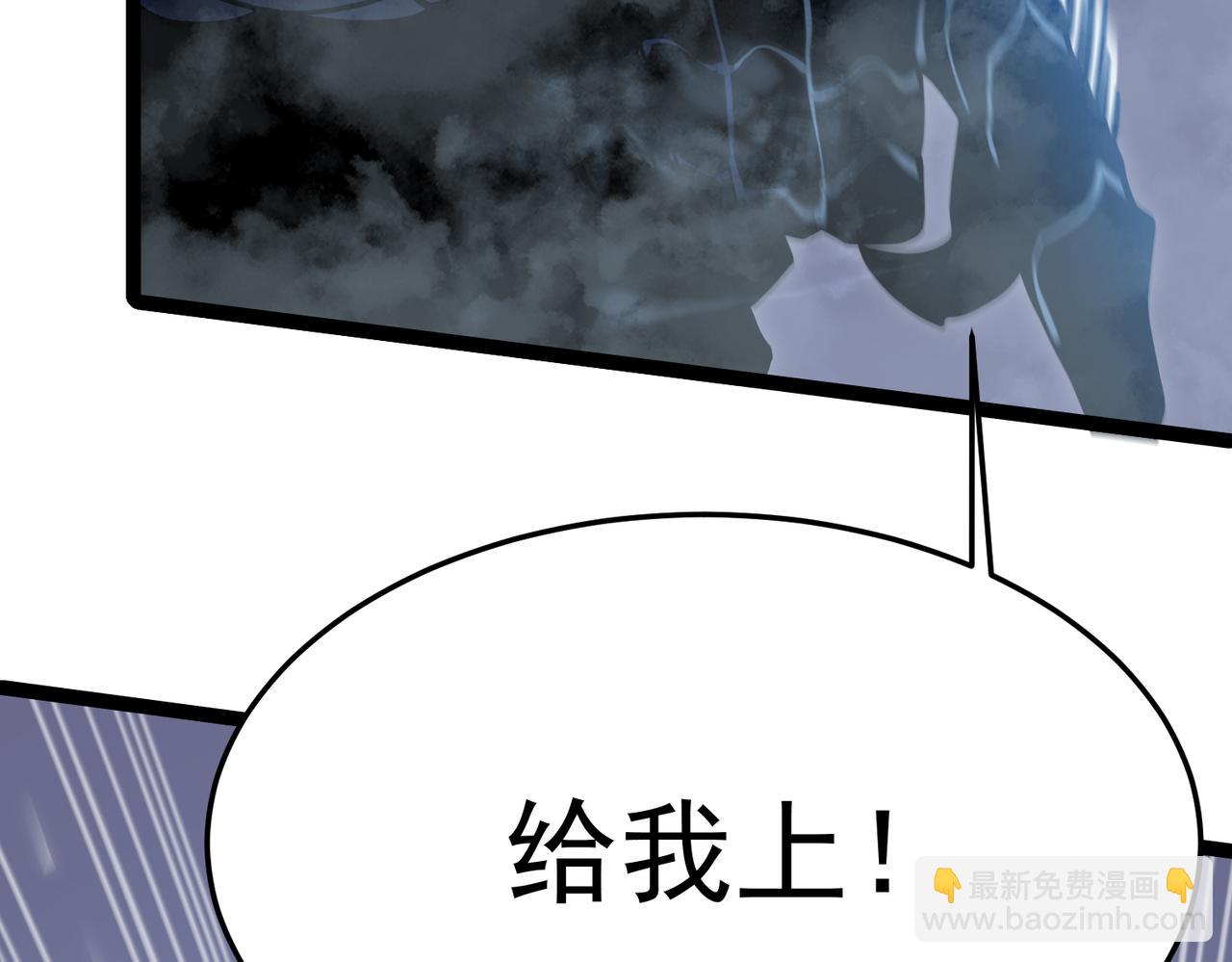 交手(1/5)-第23话