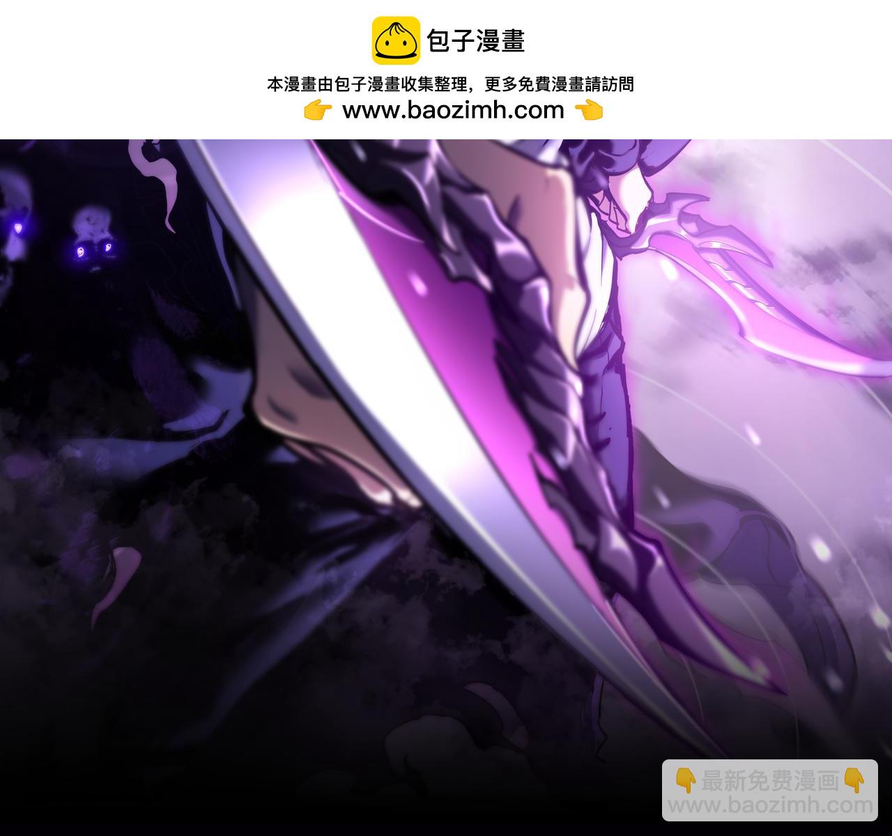 云纱：对话(1/5)-第25话