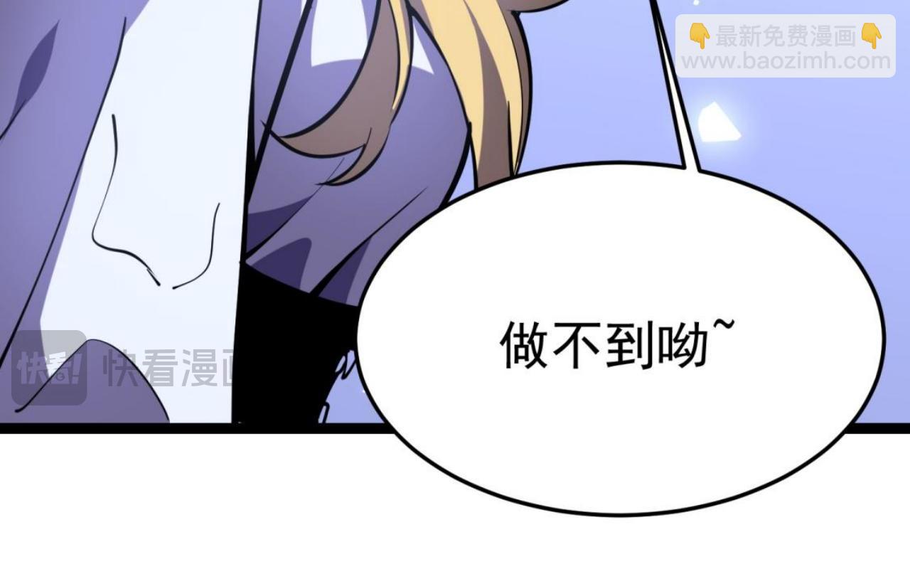 云纱：对话(1/5)-第25话