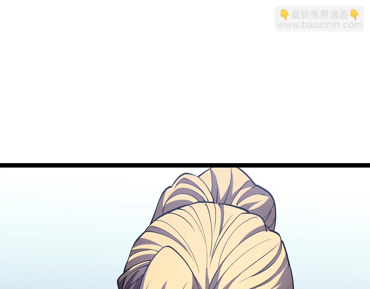 云纱：对话(1/5)-第25话