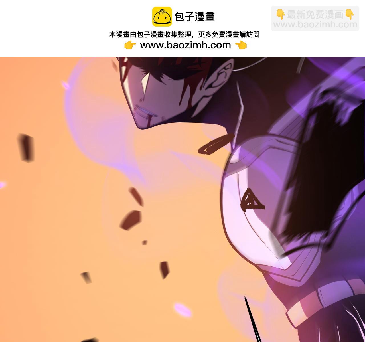 对战(1/4)-第29话