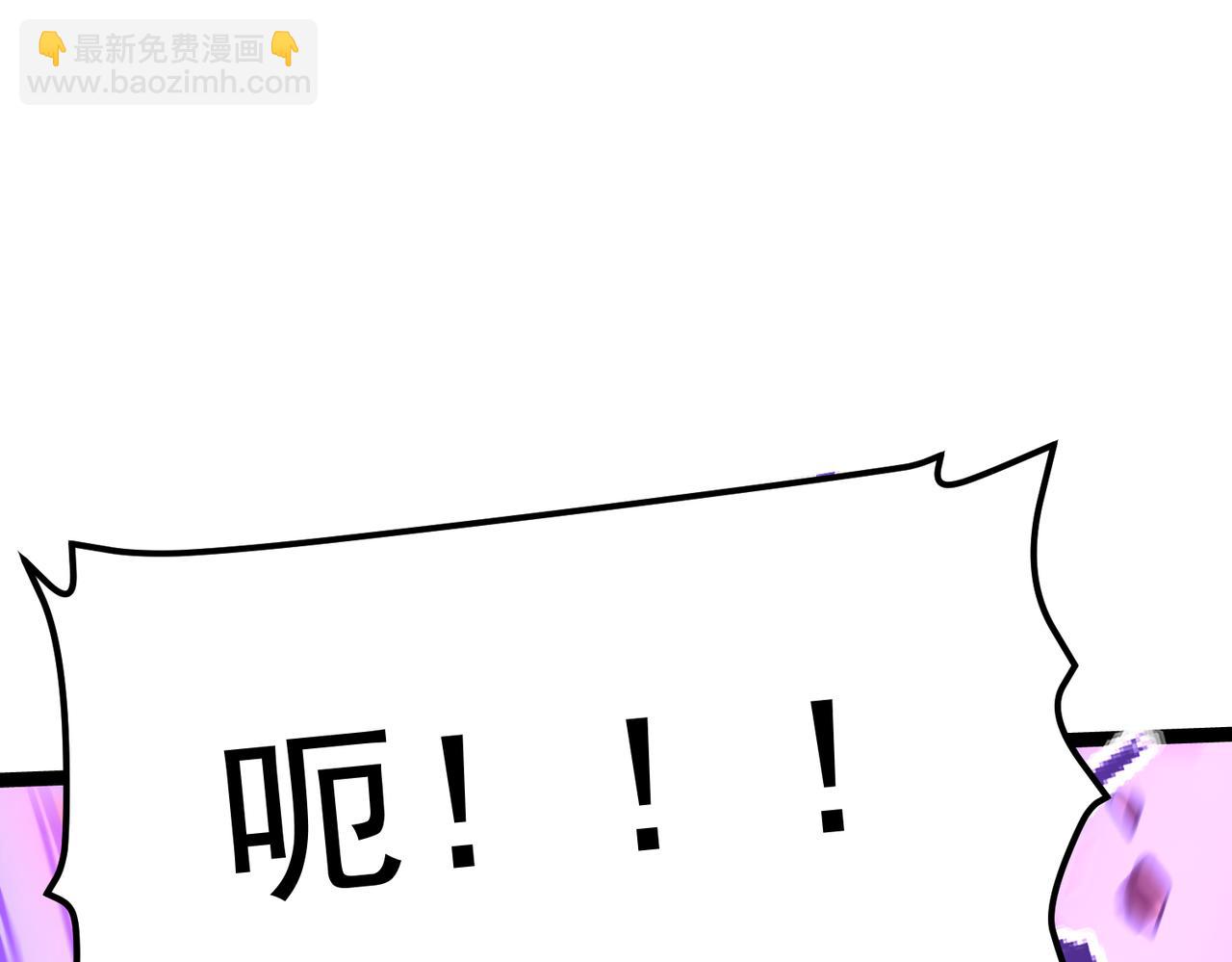 对战(1/4)-第29话