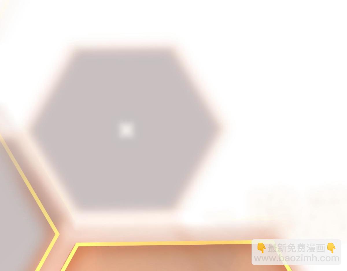 戏法之刃(1/6)-第3话