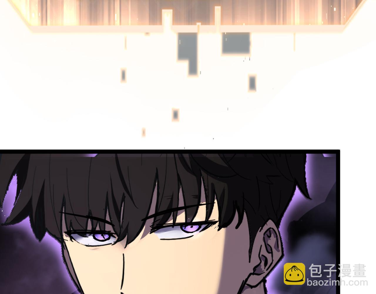 戏法之刃(1/6)-第3话