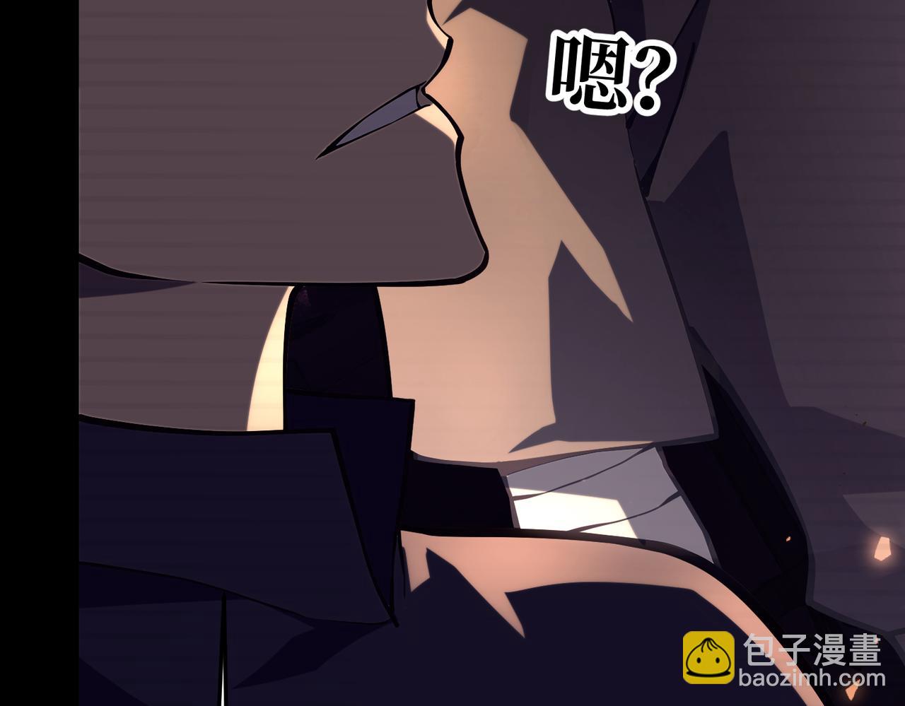 贪婪的野心(1/5)-第31话