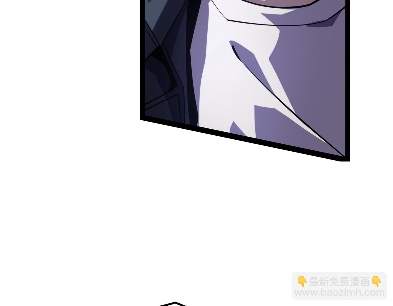 利用？(1/5)-第33话
