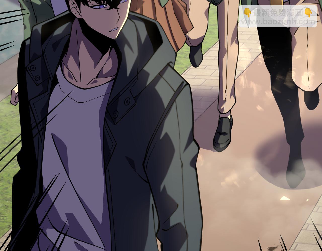 利用？(1/5)-第33话