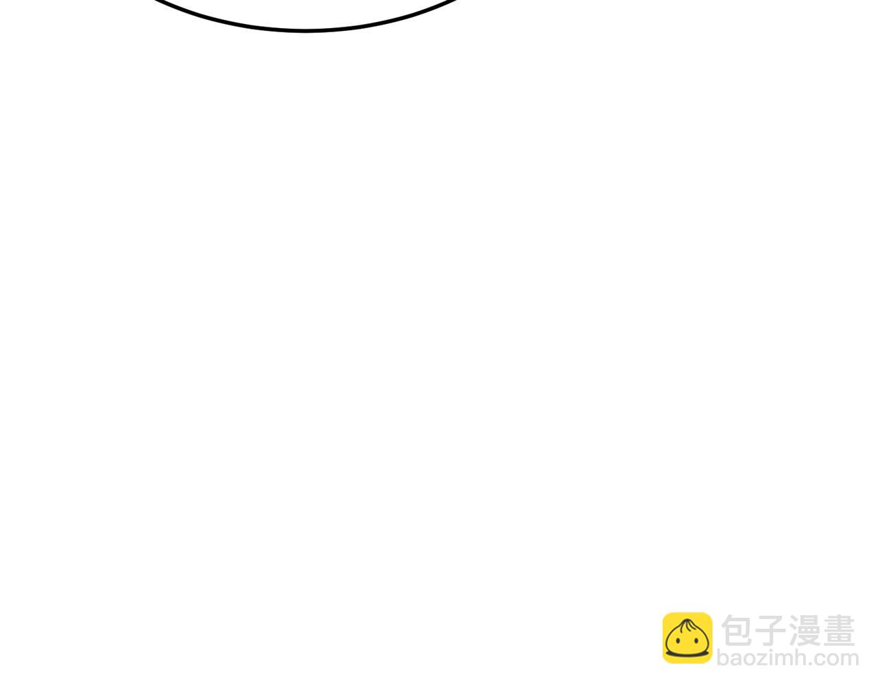 利用？(1/5)-第33话