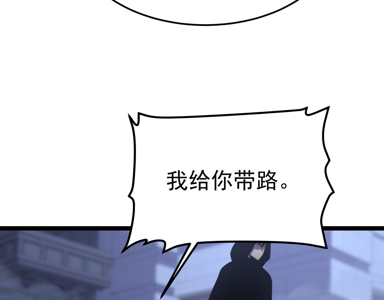 云音的故事(1/5)-第37话