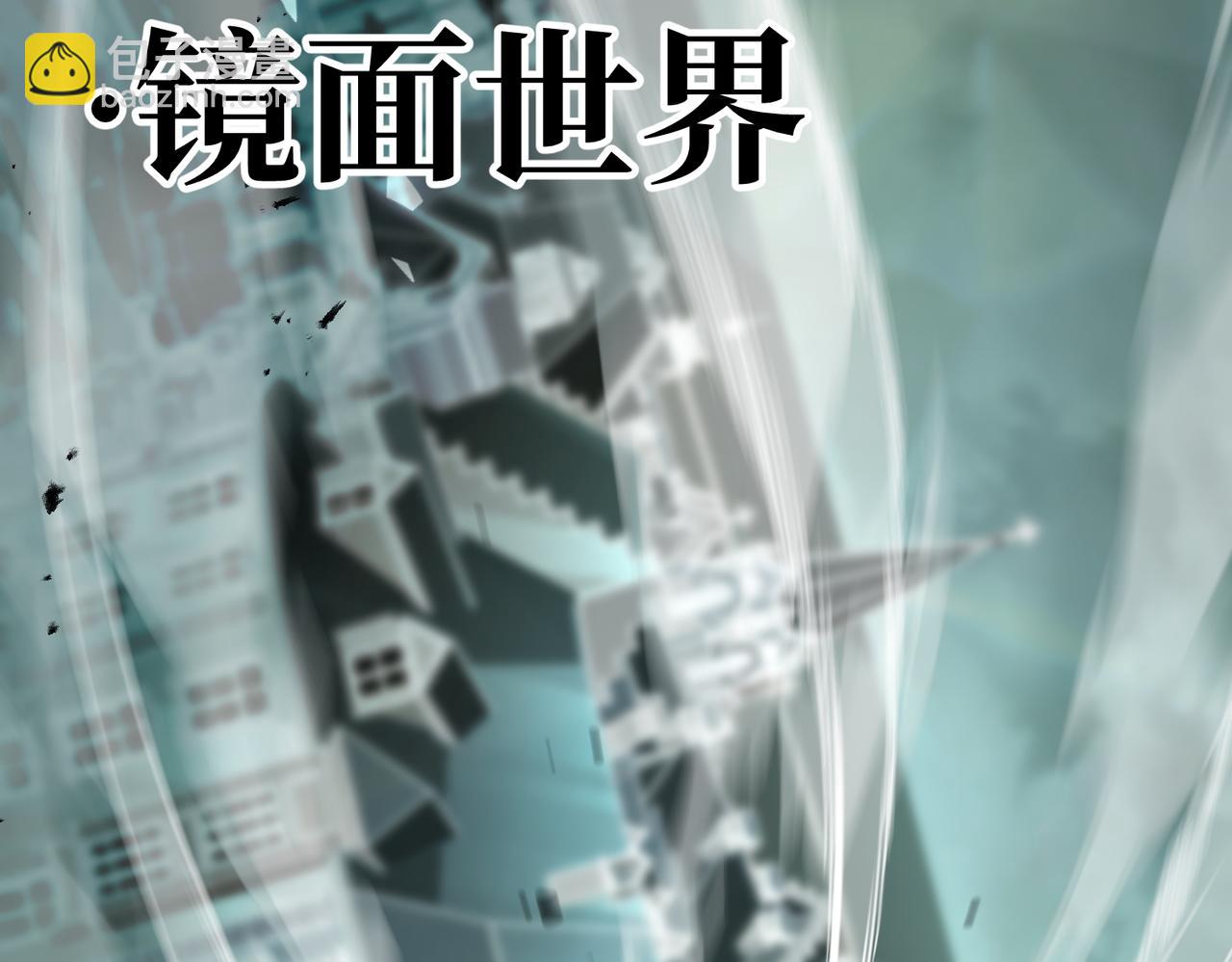 云音的故事(1/5)-第37话