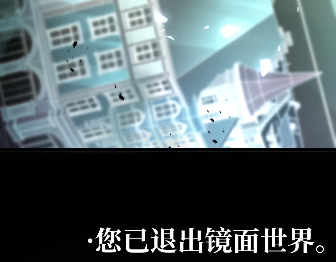 云音的故事(1/5)-第37话
