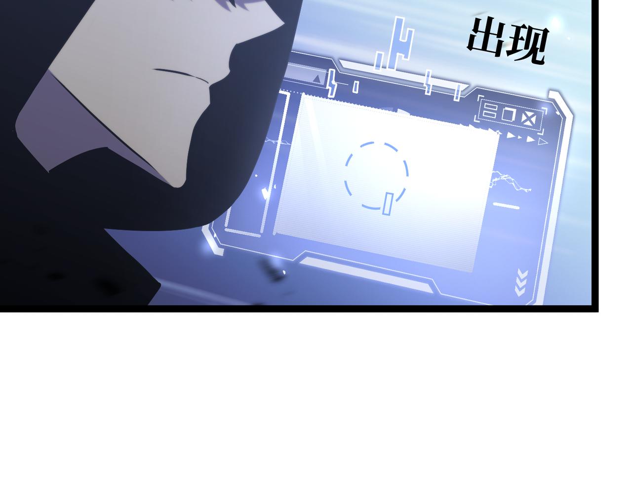 云音的故事(1/5)-第37话