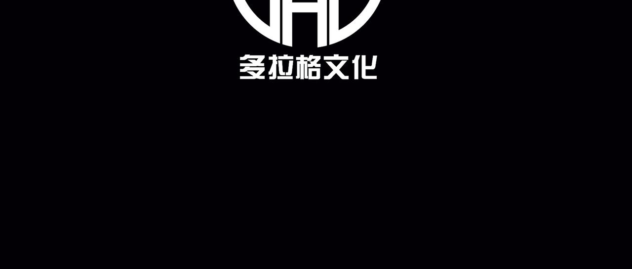 云音的故事(1/5)-第37话