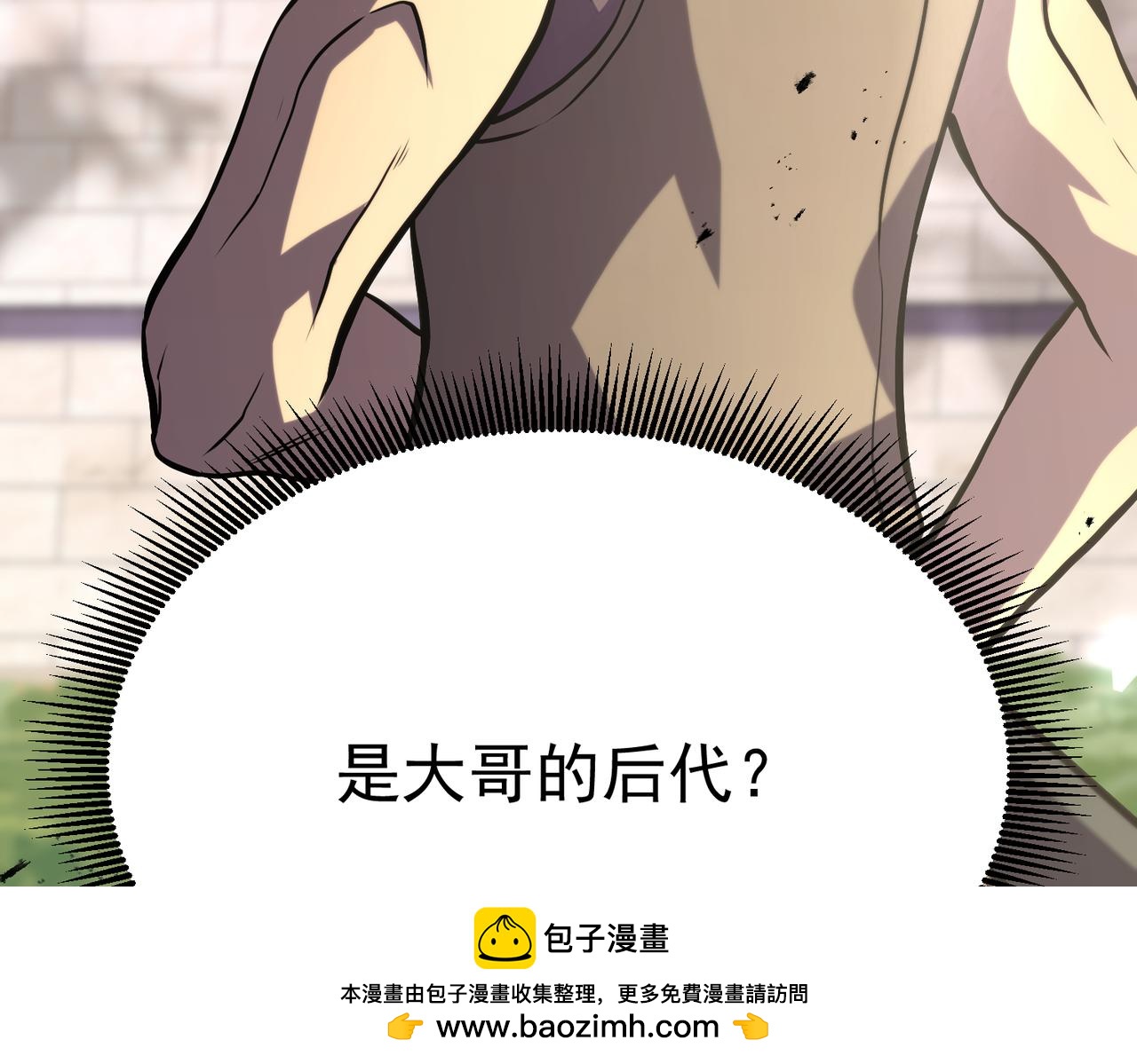 云音的故事(1/5)-第37话
