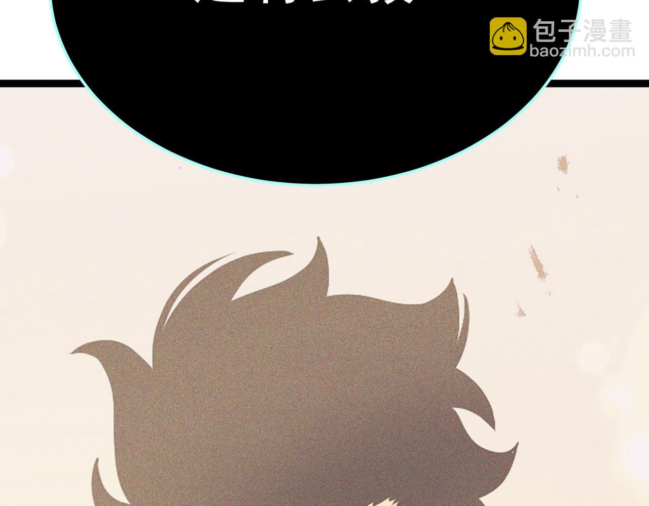 &ldquo;云家余孽&rdquo;(1/5)-第39话