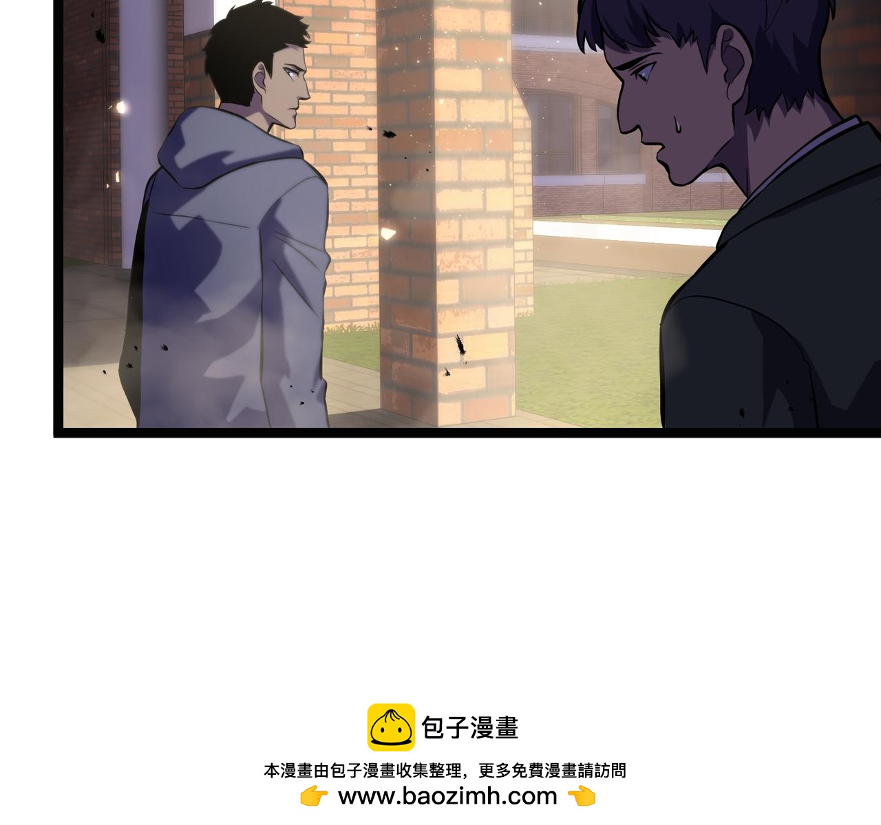 &ldquo;云家余孽&rdquo;(1/5)-第39话