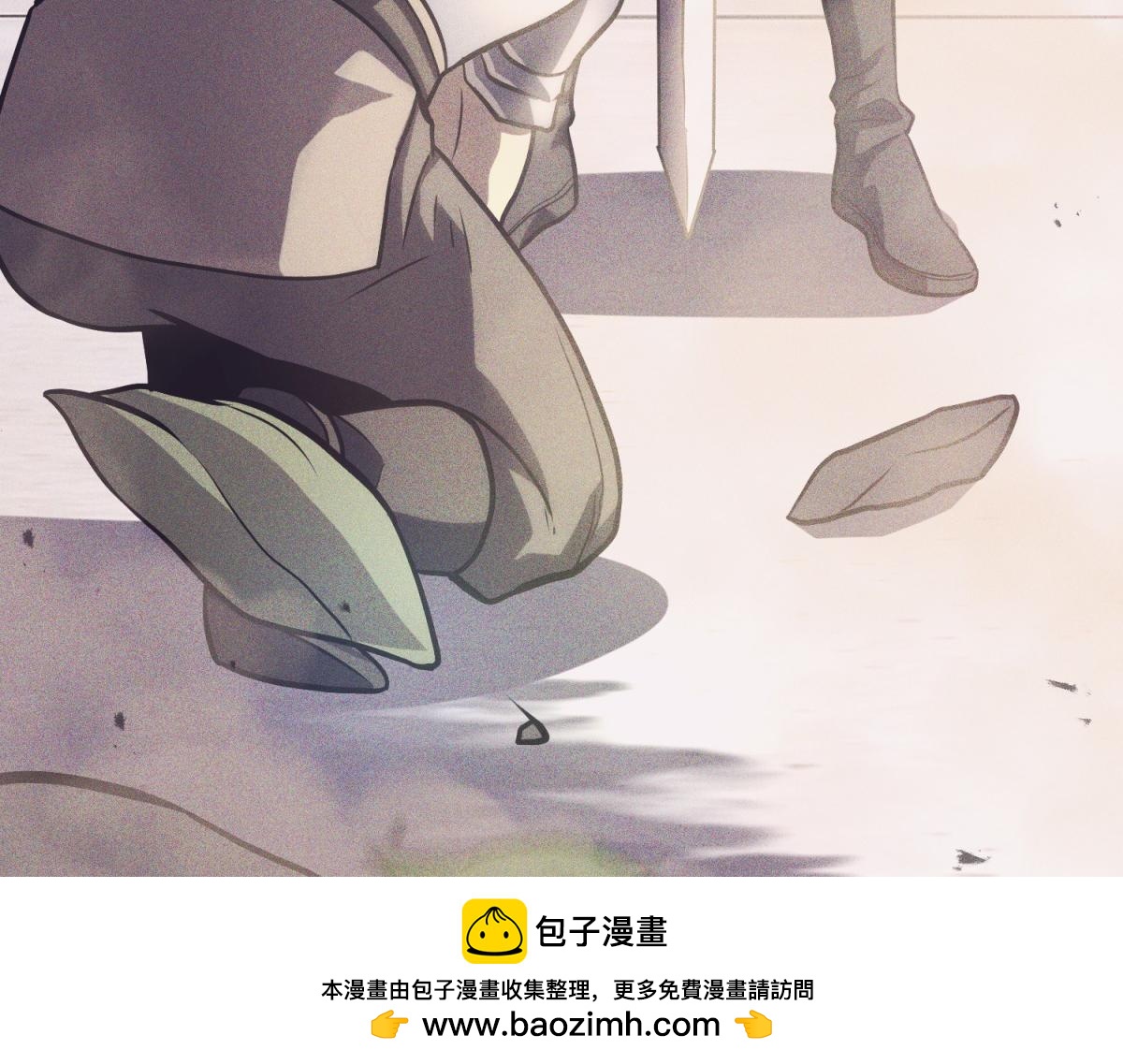 为了大局(1/6)-第41话