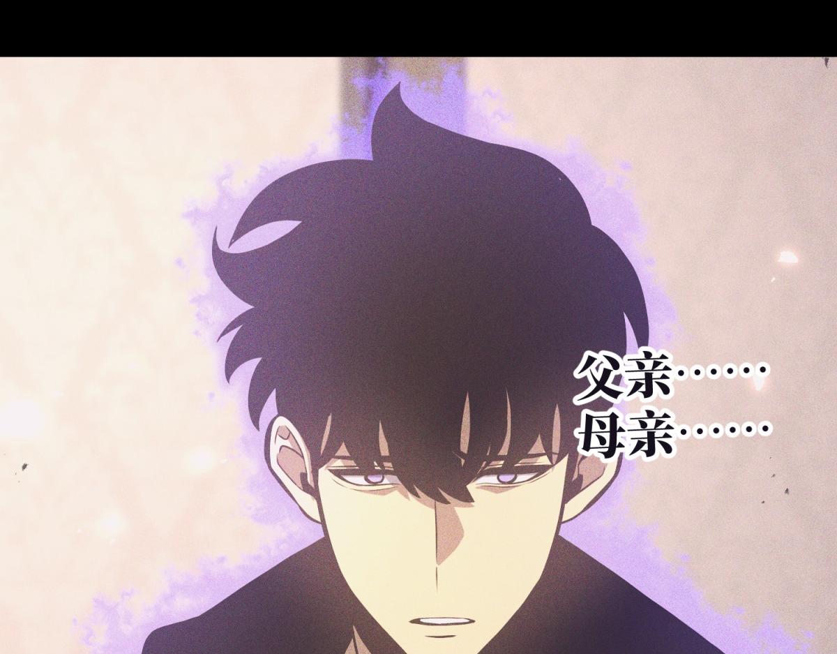 云缇儿(1/4)-第43话