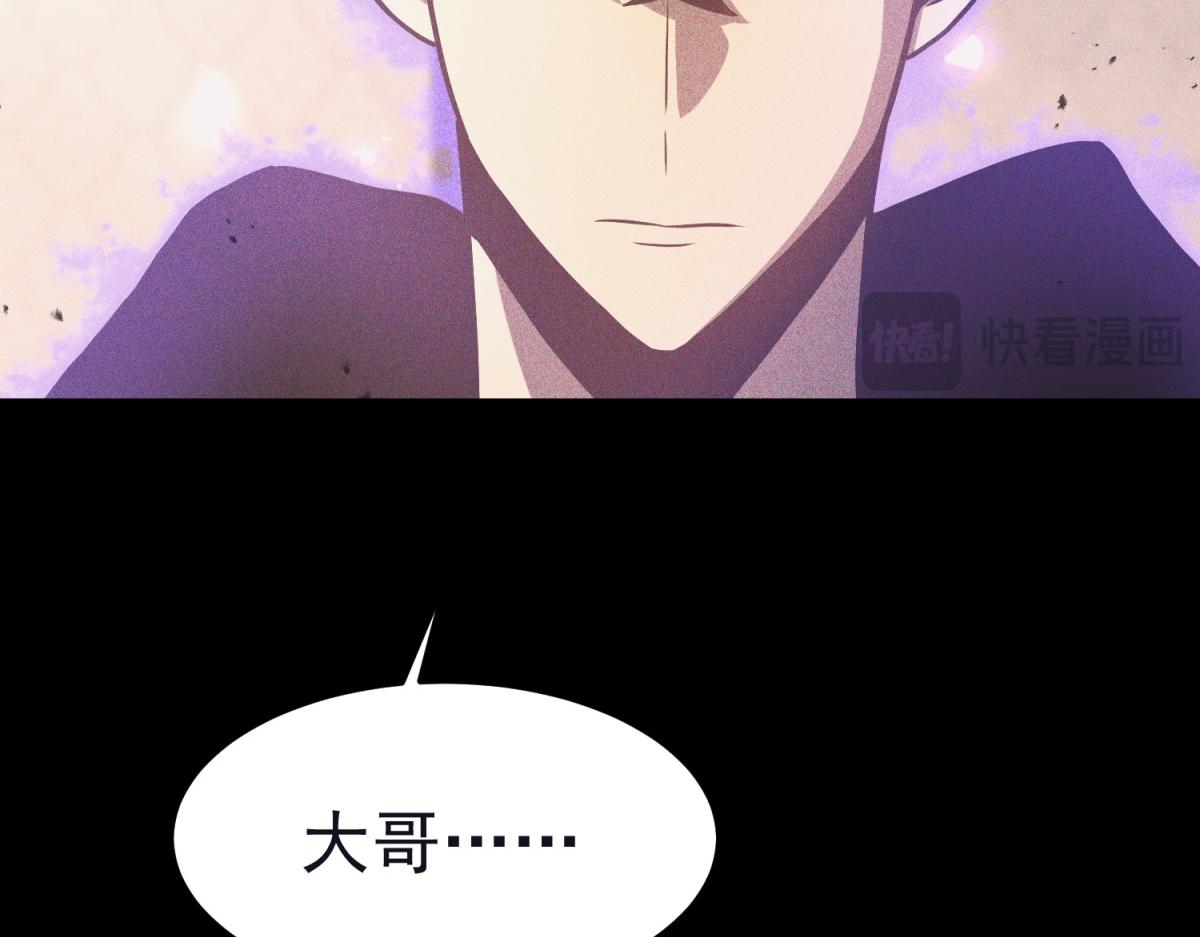 云缇儿(1/4)-第43话