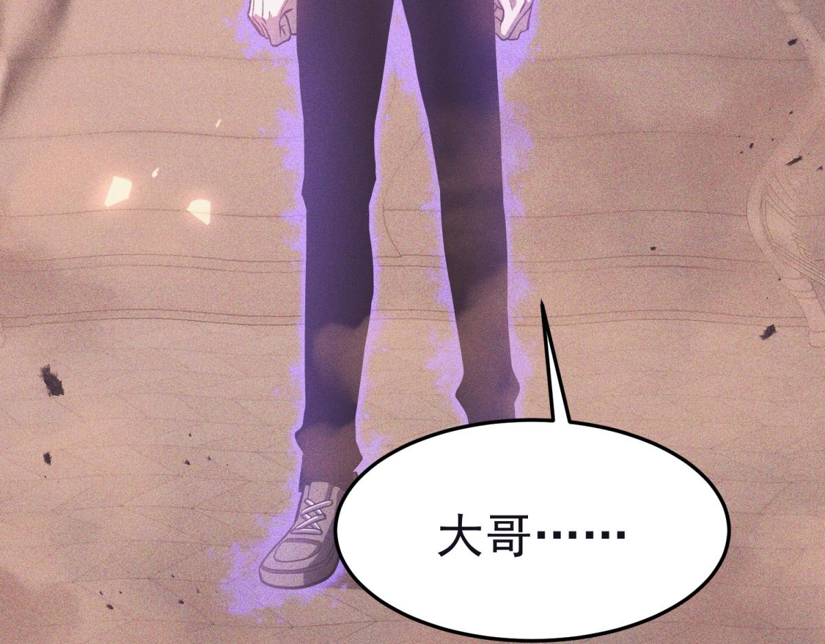 云缇儿(1/4)-第43话