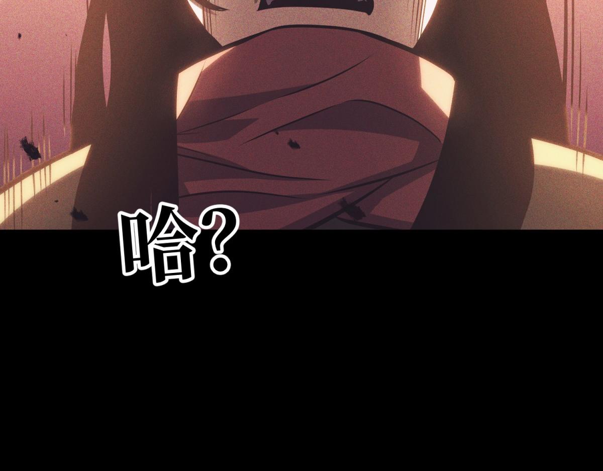 引谁出洞？(1/5)-第45话