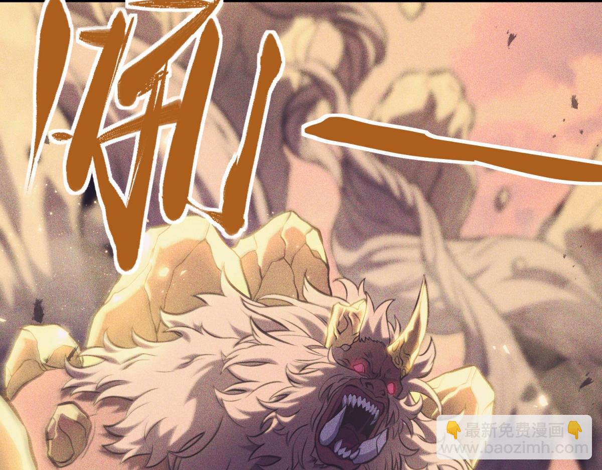 你到底是谁(1/6)-第47话