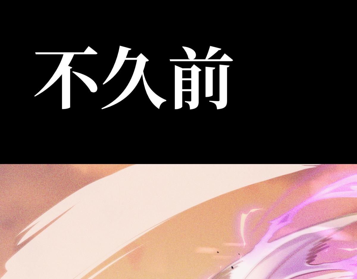 嫉妒(1/5)-第49话