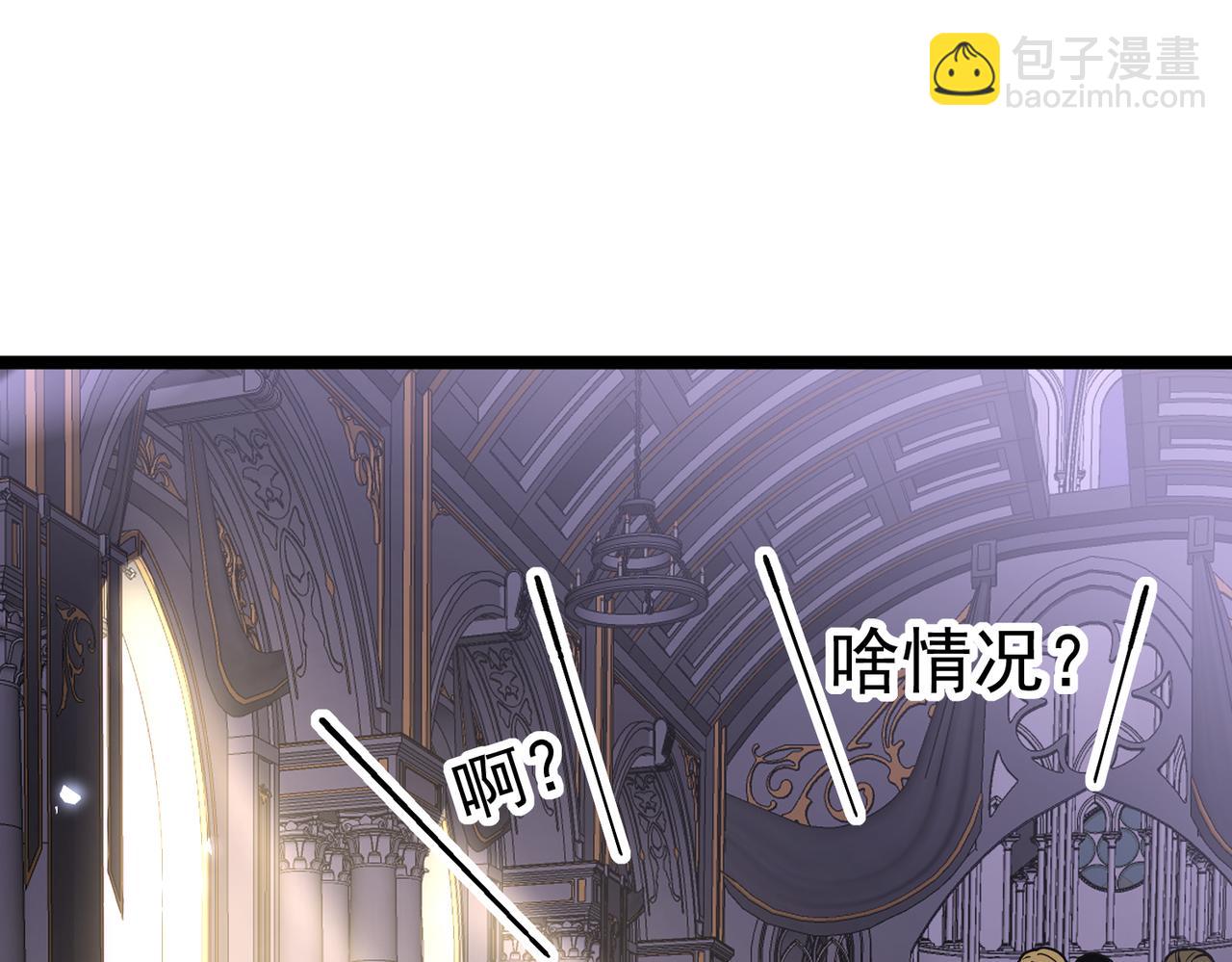 丁坤(1/4)-第5话