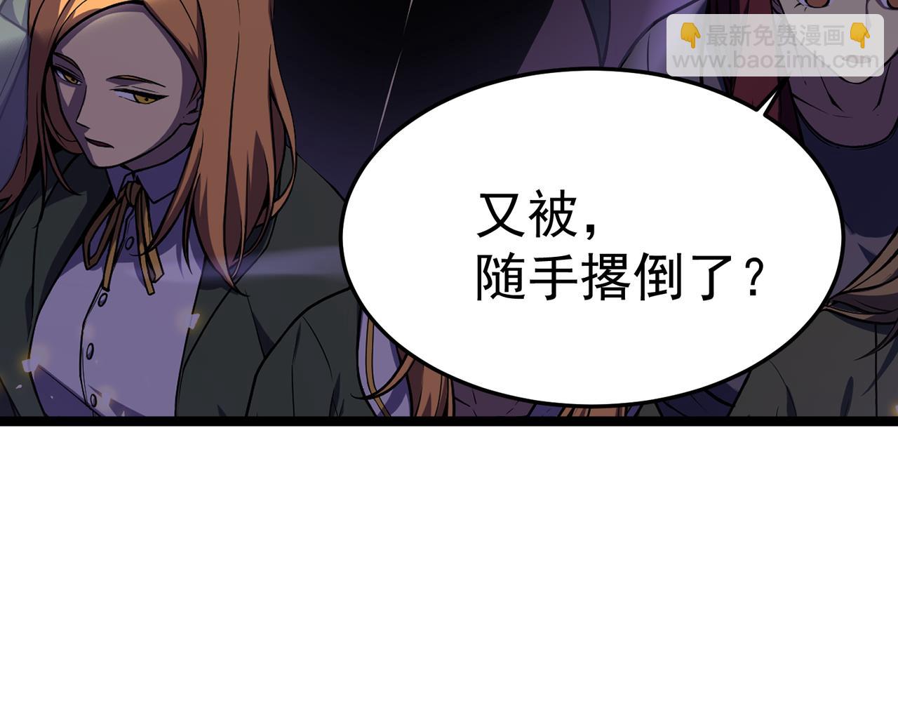丁坤(1/4)-第5话