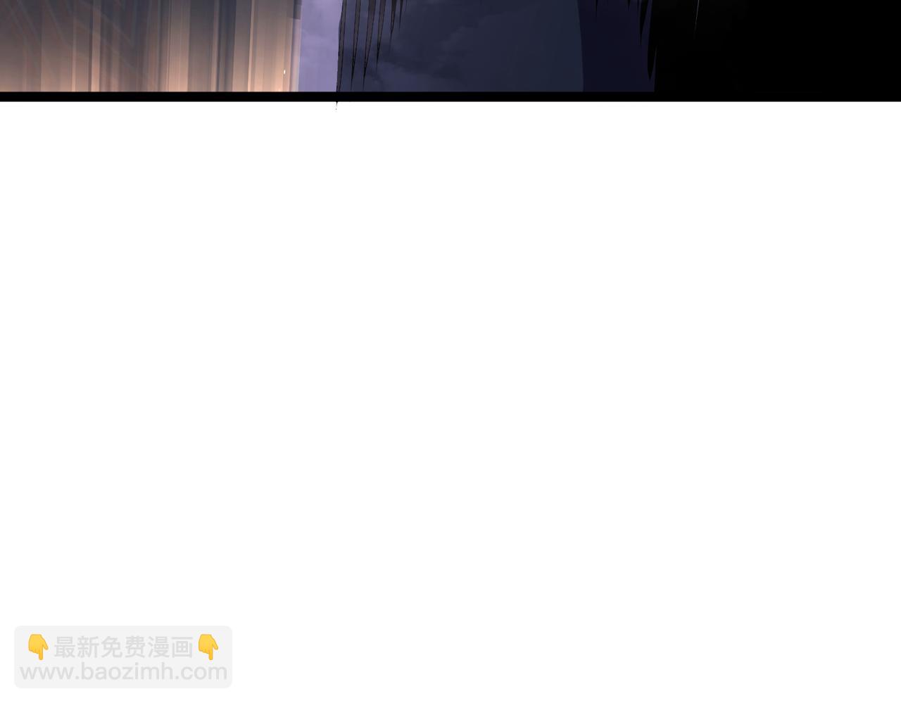 攻略领主(1/4)-第9话