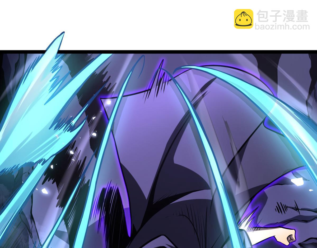 攻略领主(1/4)-第9话