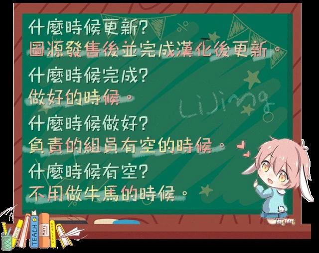 🍲重生后重新开始 第07话 第38页