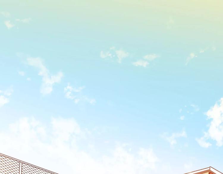 🍲重生湖 第5话 追查 第3页