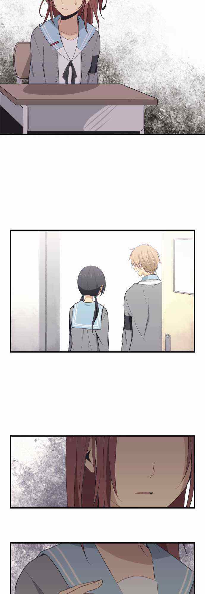 🍲重生计划 第26话 第21页