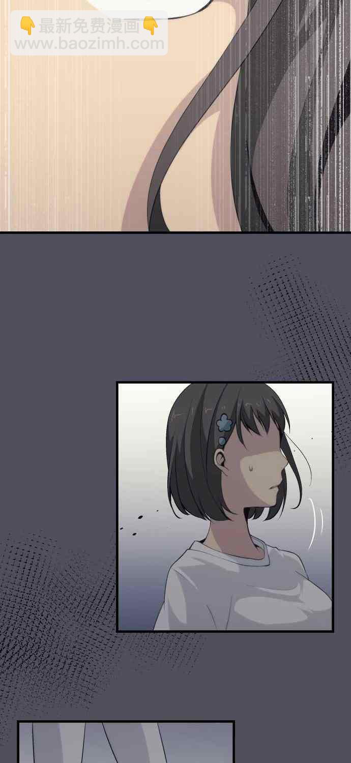 🍲重生计划 第64话 第18页