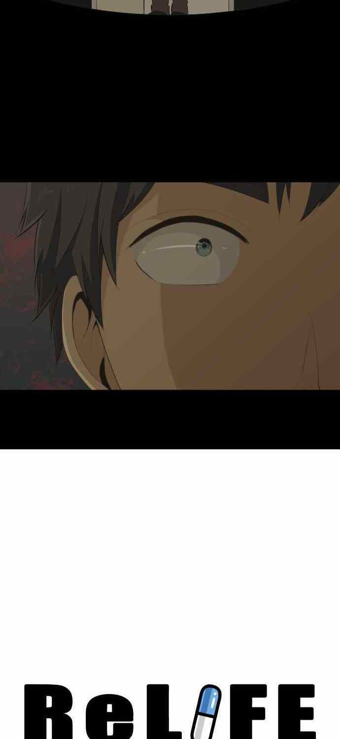 🍲重生计划 第72话 第4页