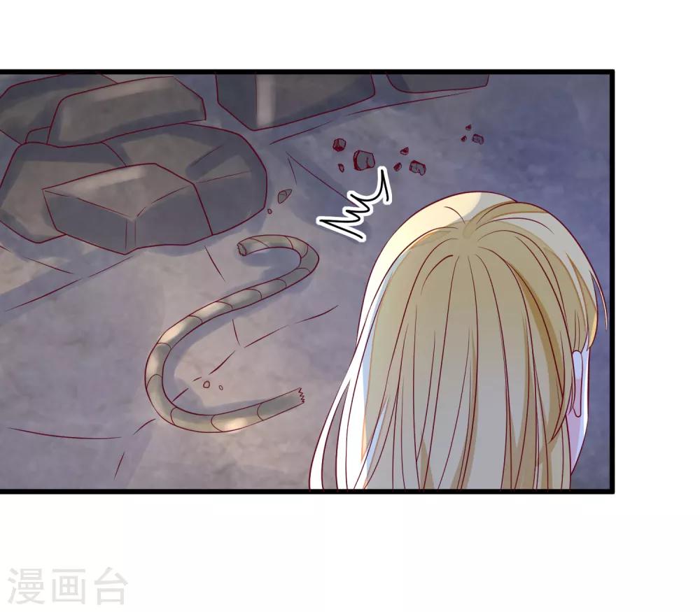 🍲重生巨星(旧) 第100话 工地出事 第23页