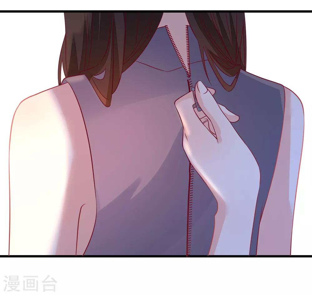 🍲重生巨星(旧) 第104话 女装大魔王？ 第28页