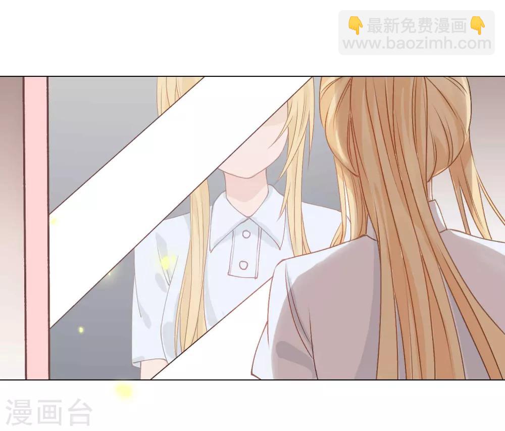 🍲重生巨星(旧) 第2话 重返十八岁，重回险恶家 第35页