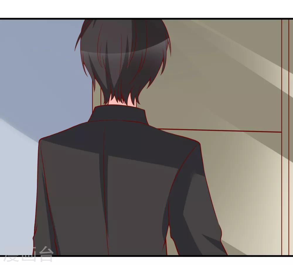 🍲重生巨星(旧) 第45话 遭暗算 第37页