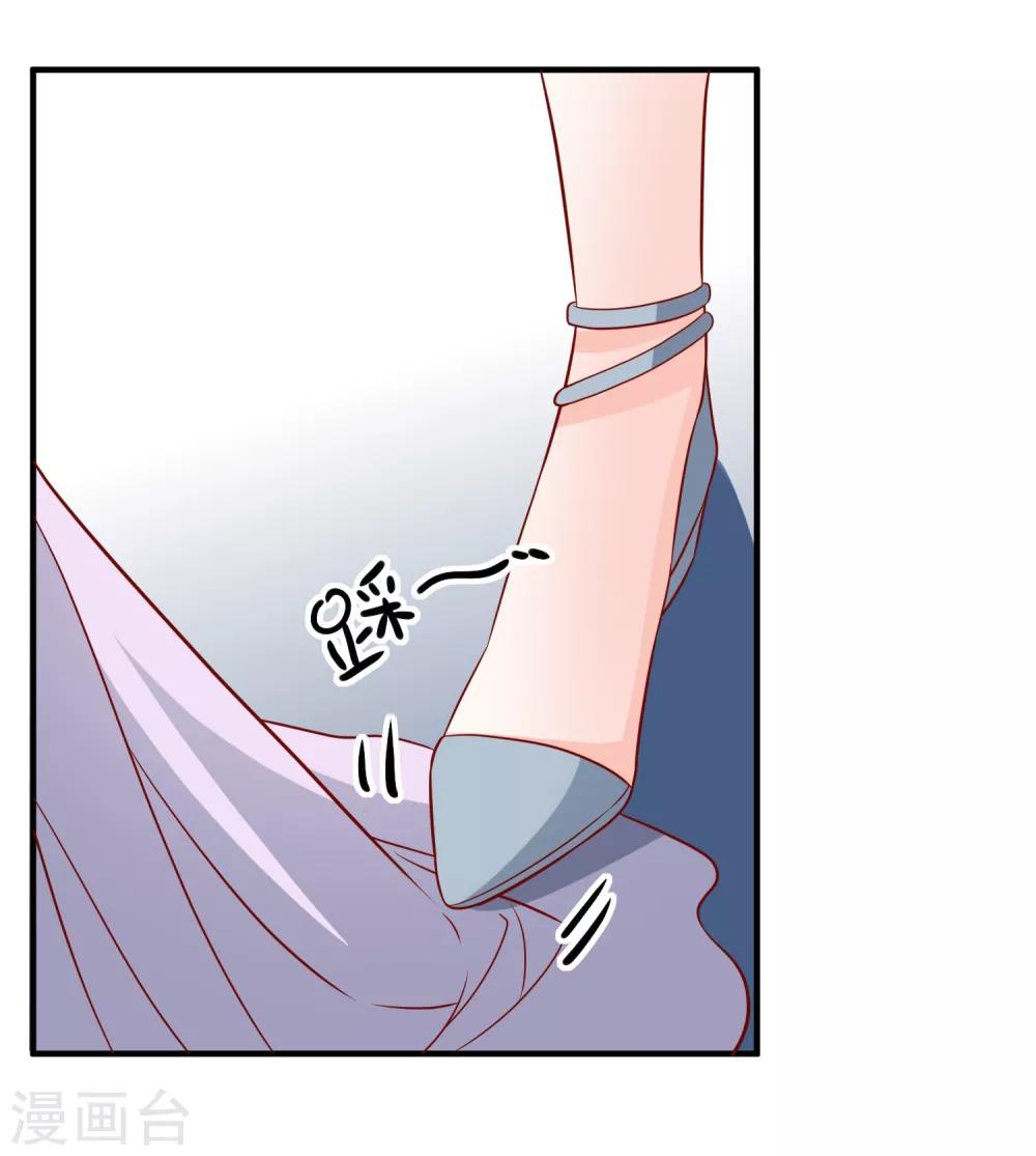 🍲重生巨星(旧) 第74话 全线代言人 第10页