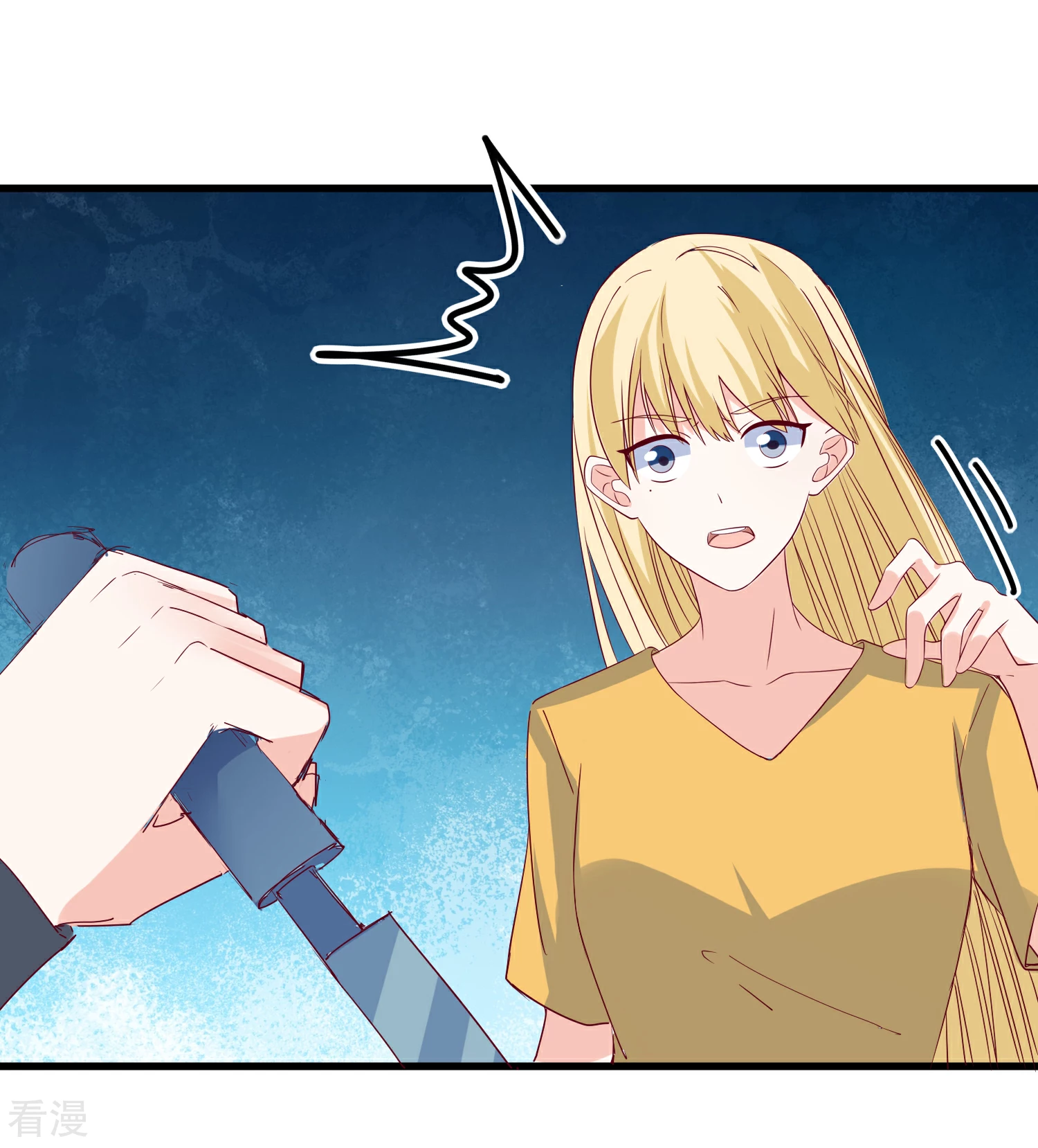 🍲重生巨星 第98话 这是我的 第27页