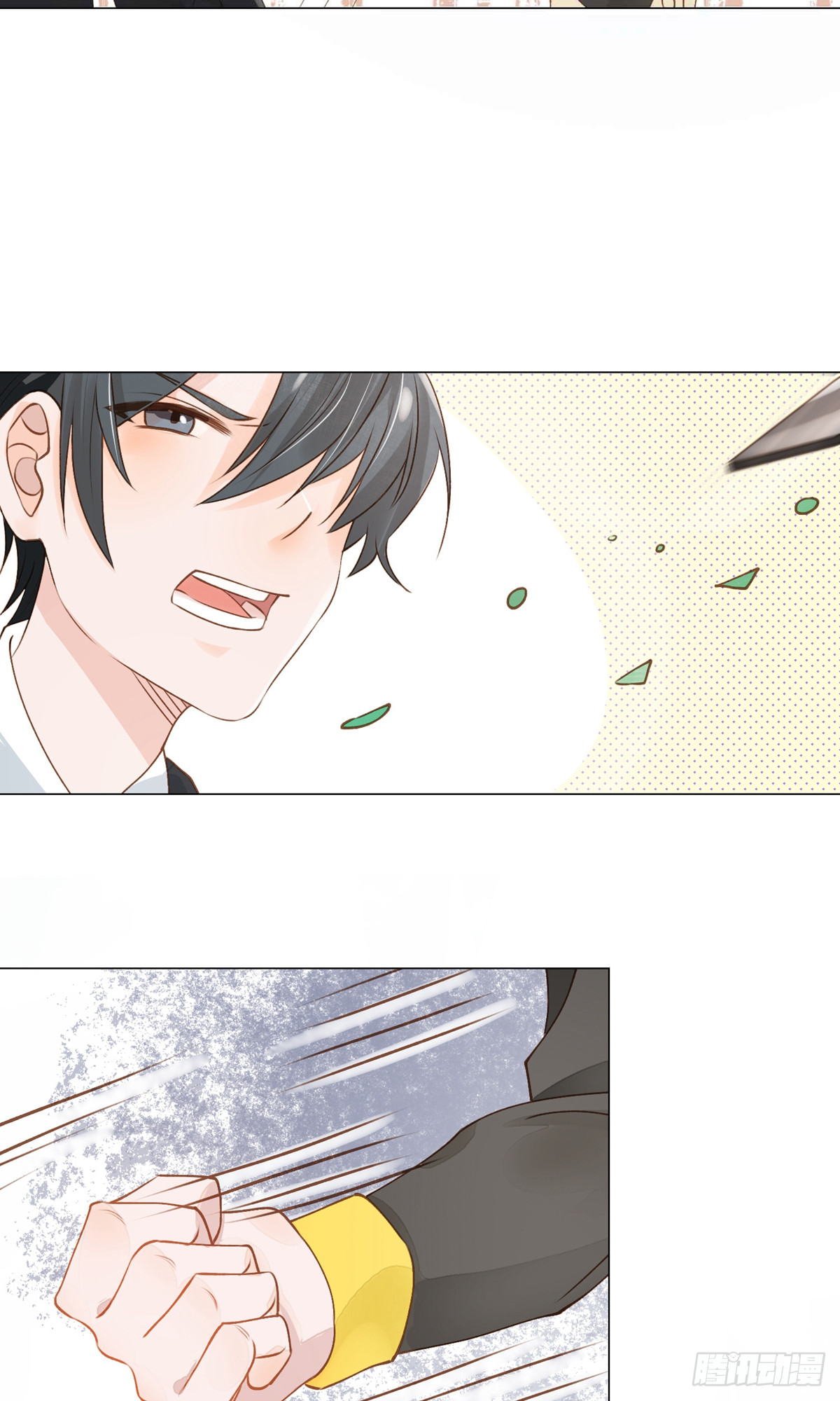 🍲重生巨星 第3话 第30页