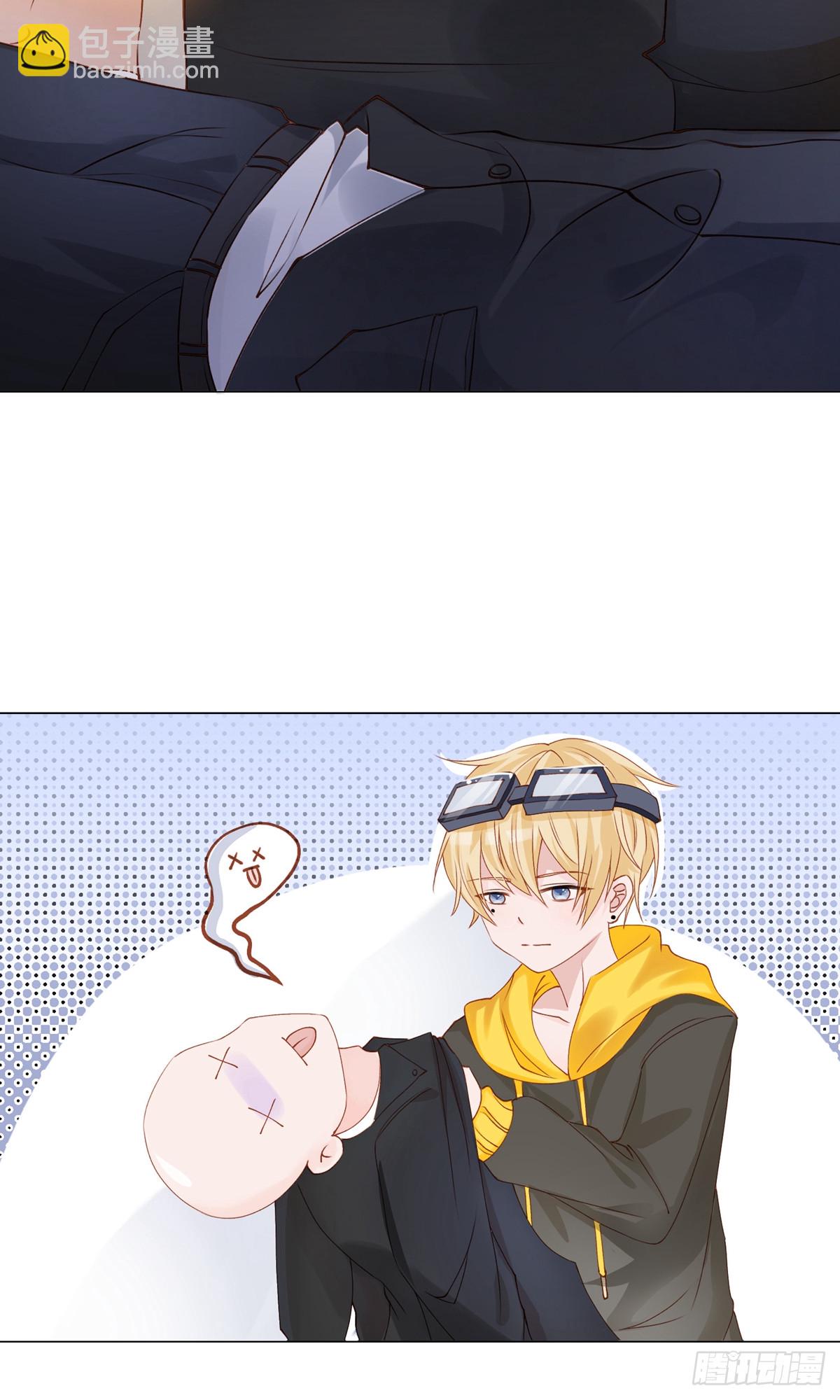 🍲重生巨星 第3话 第36页