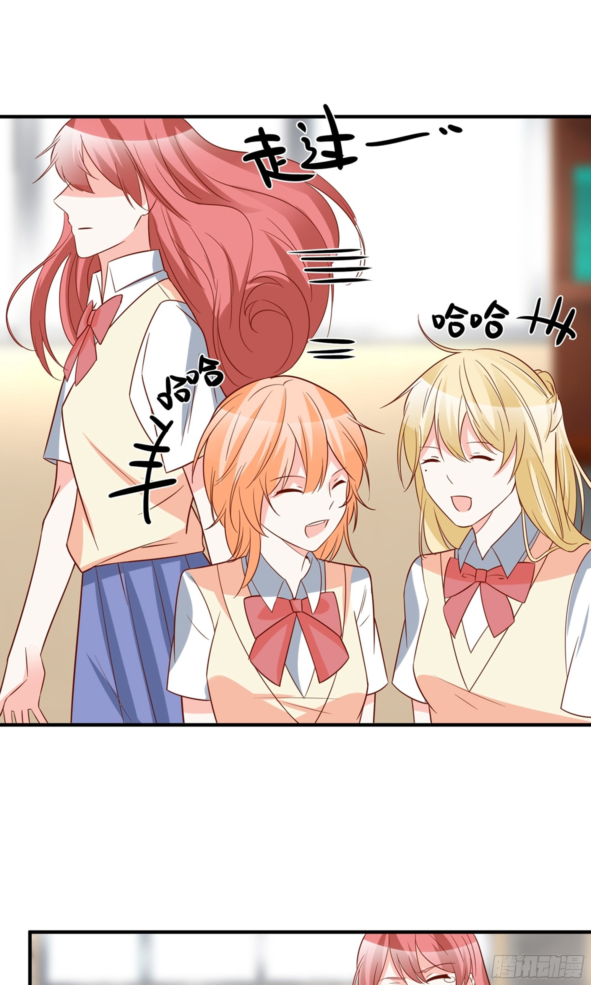 🍲重生巨星 第33话 第1页