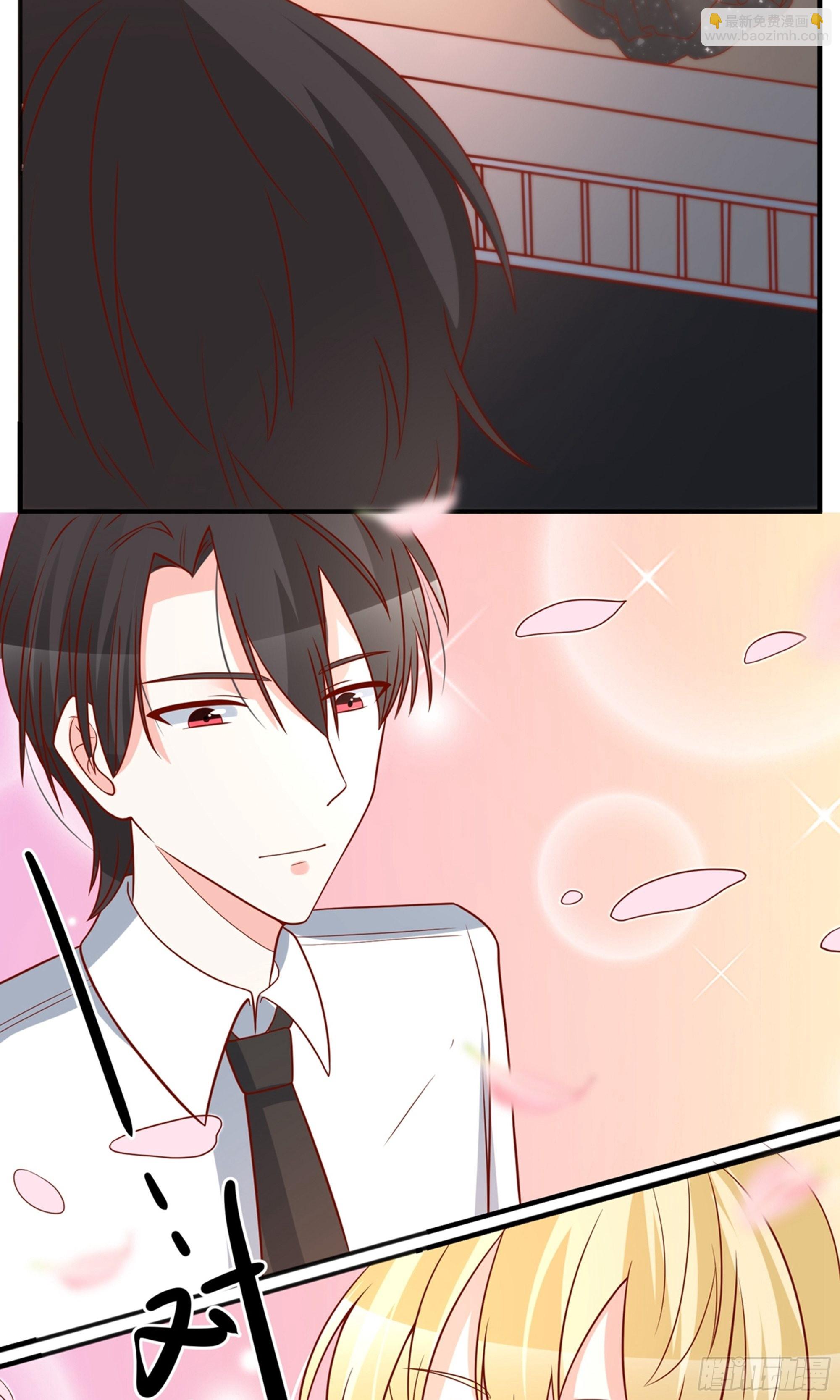 🍲重生巨星 第37话 第23页