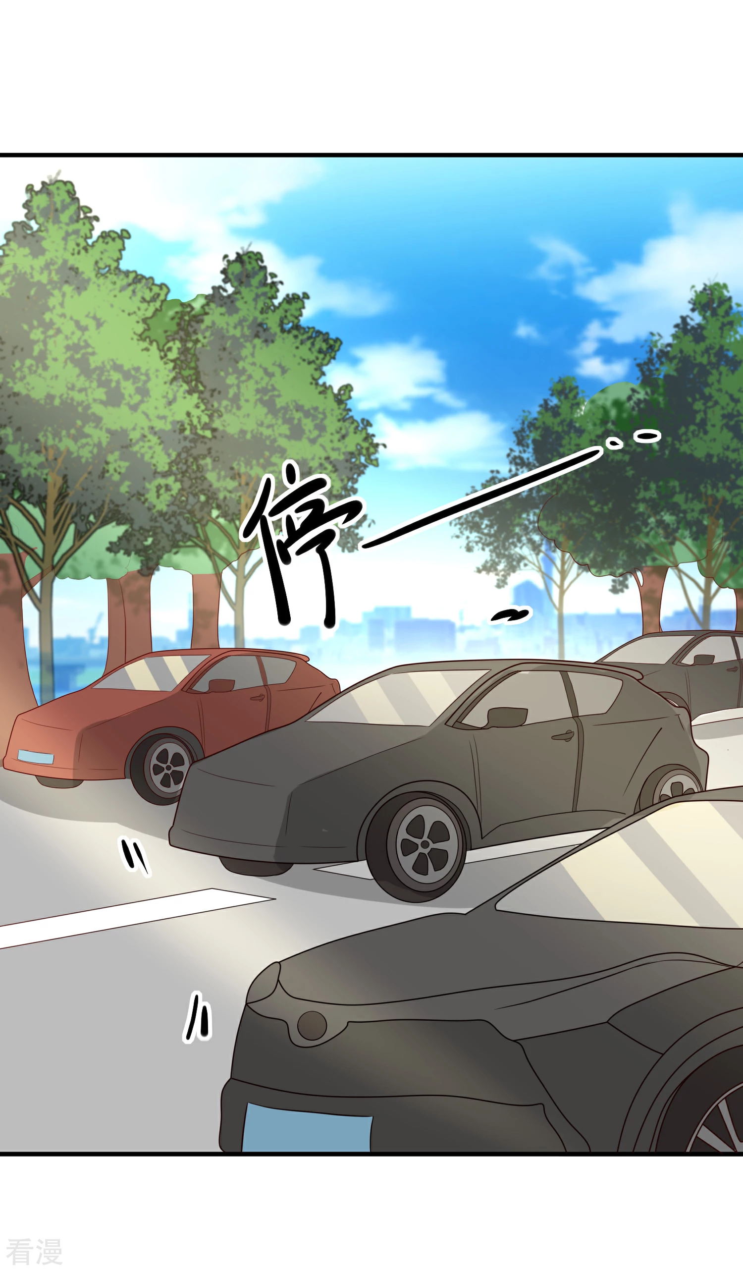🍲重生巨星 第54话 陈律师 第27页