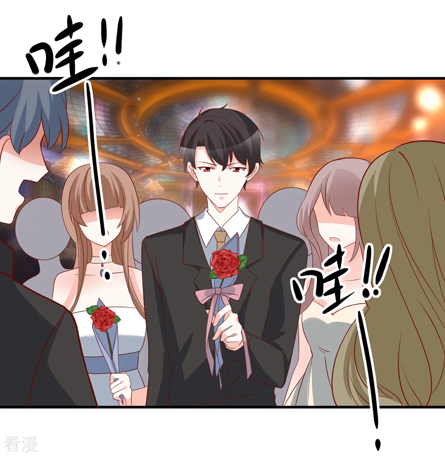 🍲重生巨星 第56话 你的主场 第16页