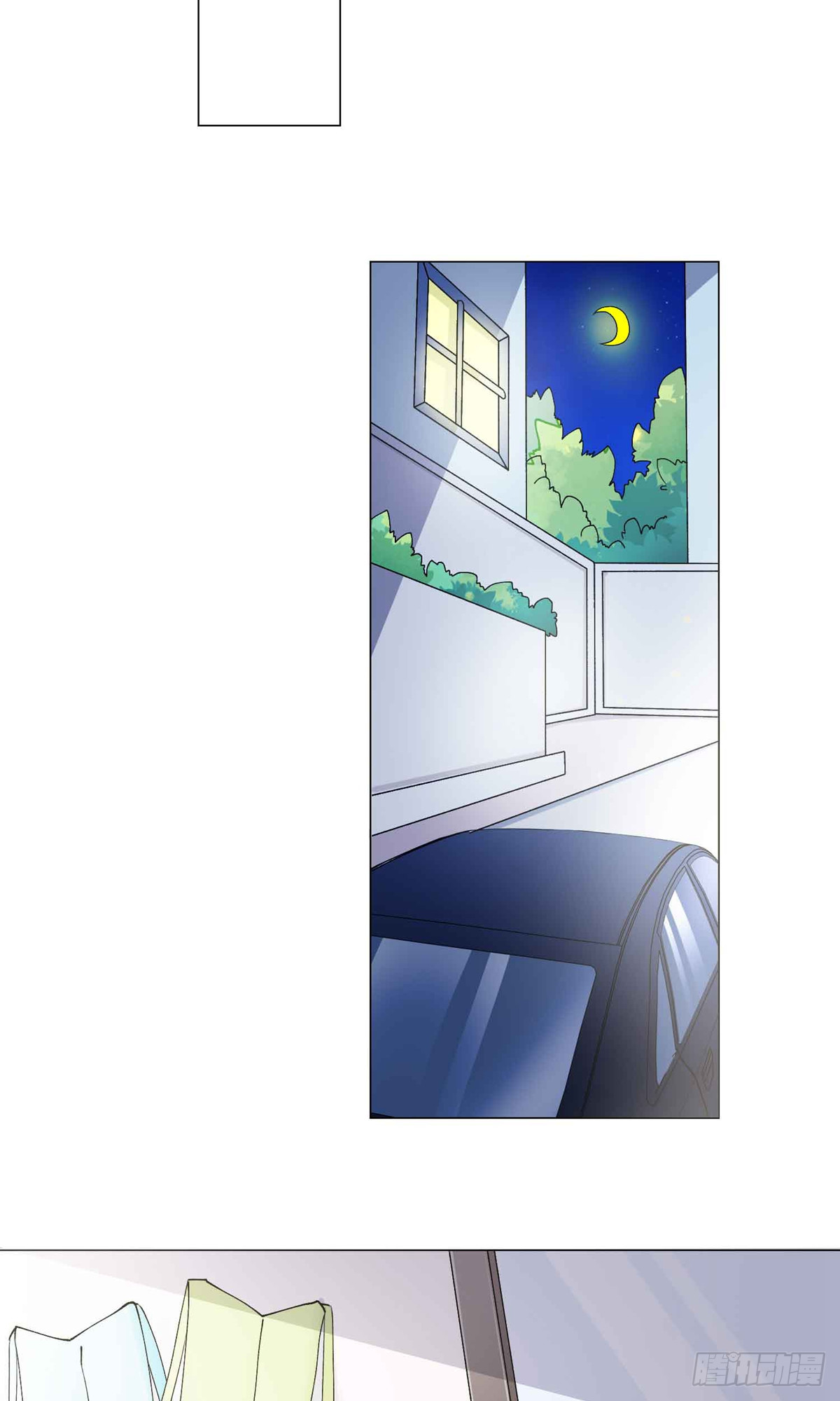 🍲重生巨星 第7话 第18页